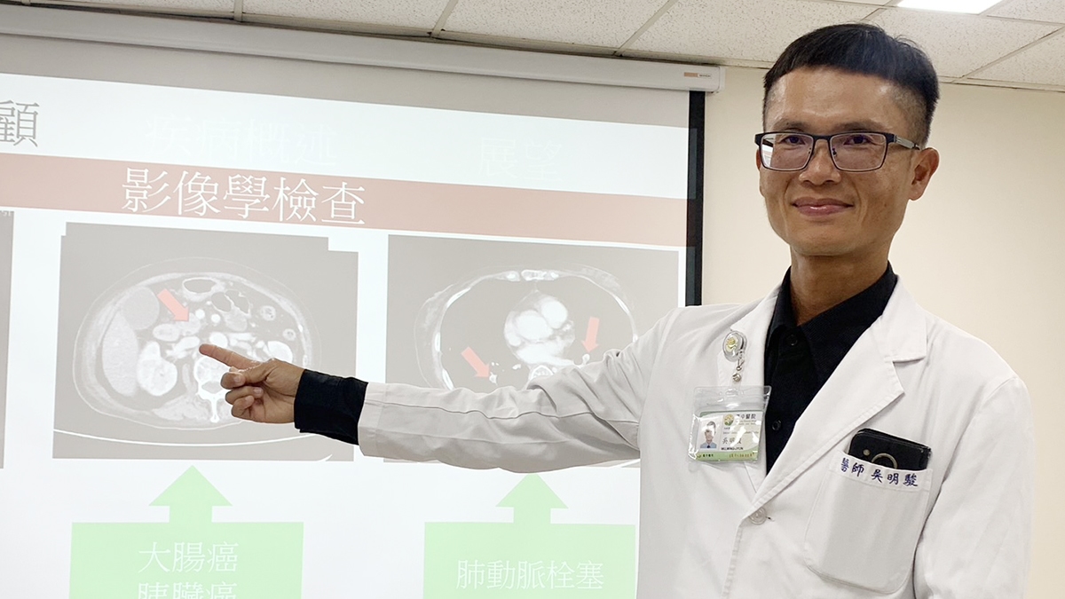 醫師在超音波檢查時意外發現她的肝臟有腫瘤，進一步檢查後確診罹患胰臟癌與大腸癌