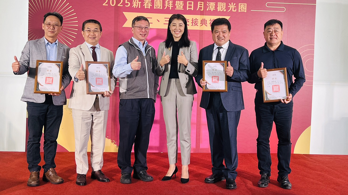 此次南投縣觀光產業聯盟新春團拜暨日月潭觀光圈交接典禮，不僅象徵著產業傳承與創新發展的開始，也展現產官學界對南投觀光產業的高度關注與支持。