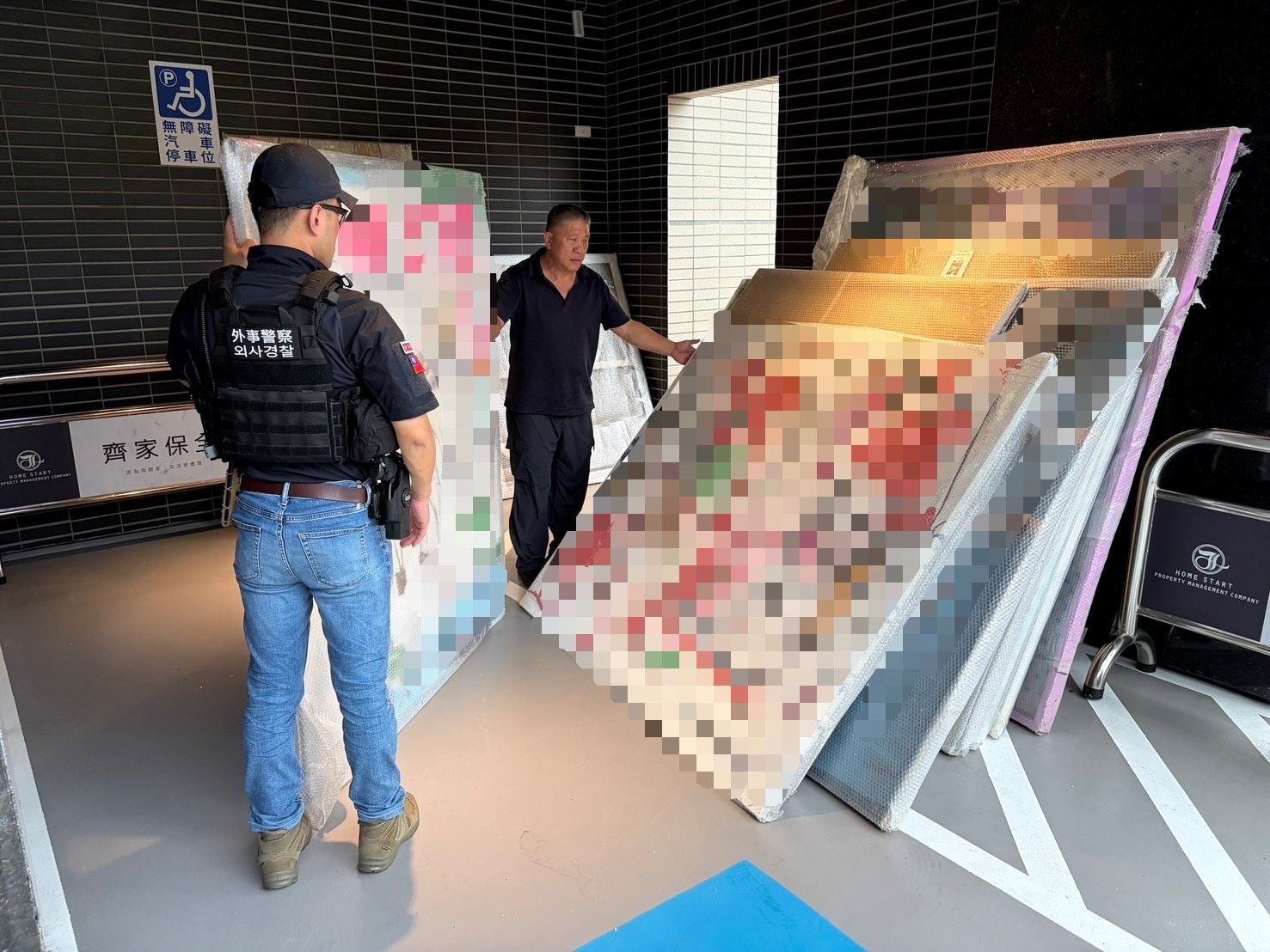 苗栗縣警察局刑事警察大隊、外事科及移民署臺北市專勤隊，偵破一起查獲跨國名畫投資詐騙案