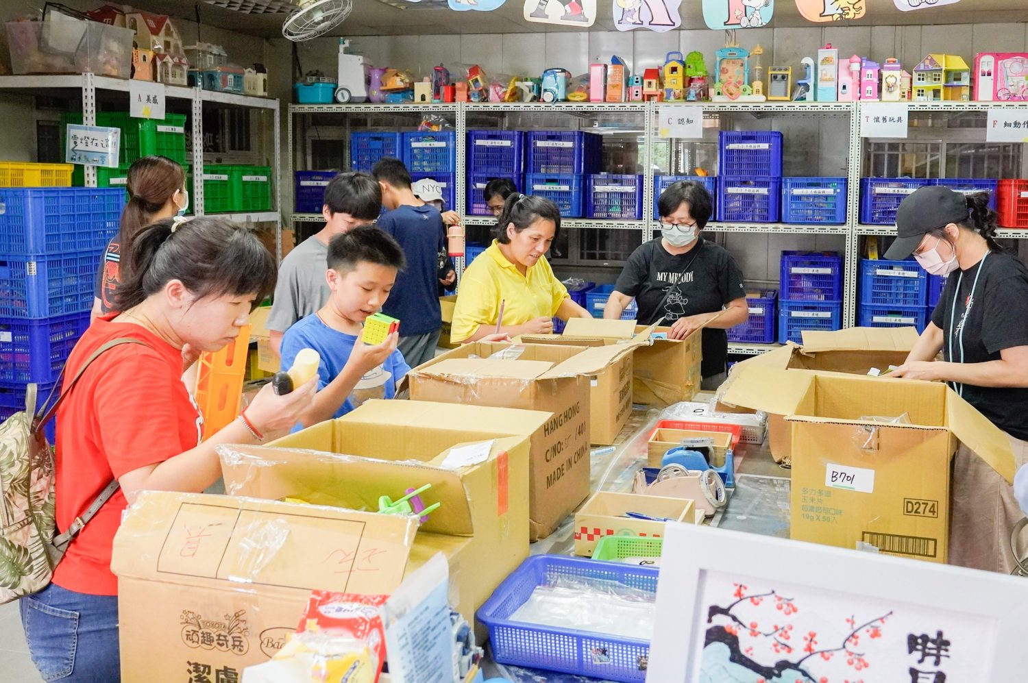 玩具銀行環保、教育、永續　新北市志工家庭一日心體驗（圖/彭可可翻拍攝）